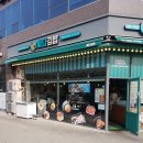 싸다김밥석촌역점