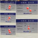 워시엔조이인천청라2동점 이미지
