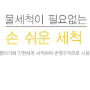 3S프로젝트 이미지