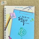 경포고등학교 이미지