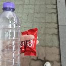 잉크가이대구2센터 | 쿠팡알바 함. 대구2센터 후기 힘듦.