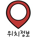꼬꼬닭집 이미지