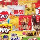 까까샵