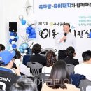 온빛가득어린이집 이미지