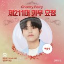 박정우