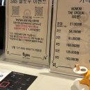 [#38🔒방탈출] 황금열쇠(강남스퀘어점) &lt;섬:잊혀진 이야기&gt; 방탈출 후기