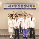 행복한 병원 이미지