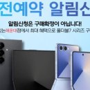 장산유통 이미지