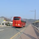 강촌이모네 이미지