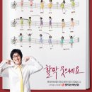 서울경제광고
