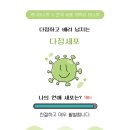 최애갈비 이미지