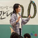 꽃 별이 지나 이미지