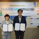 시흥교육지원청 이미지