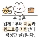 투앤티영
