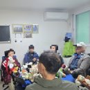 교육놀이·레크리에이션 강사 양성 | 치매예방교육 뇌건강지도사 실버인지놀이 전래놀이 레크리에이션 나와너 함께하자 보드게임