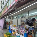 아울렛DC백화점 이미지