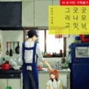 굿모닝번역 네이버블로그