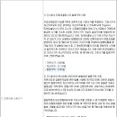 티와이넷