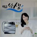 솔고헬스케어 이미지