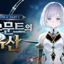 (주)아이엠 게임즈 이미지