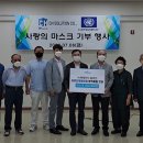 씨에이치솔루션
