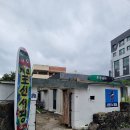 표선856