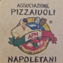 피제리아노이 이미지