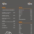 징스램 - 김해시 율하6로 53 | 징스램