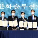 (주)바이오솔루션 이미지