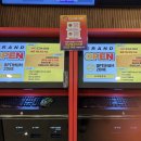 신매2공영주차장 건너편(피자헛) | [대구/수성구] 신상 룸식 대형 PC방❤️ 신매역 '옵티멈존 x 볼륨업PC방'