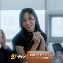 영심이 이미지