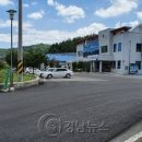 내동면사무소 이미지