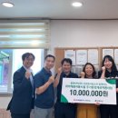 보령지역아동센터 이미지