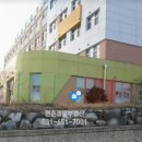 현촌4길 이미지