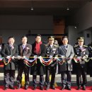 종합운동장119안전센터 이미지