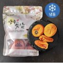 자연팜 이미지
