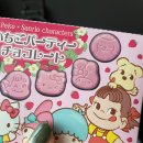 大邱