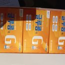 새삼성약국 이미지