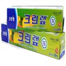 위드미 - 남양주시 | 위드미
