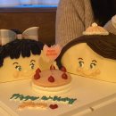 구공구공케이크 이미지