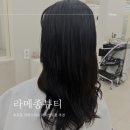 1971헤어샵 | 압구정 미용실 : 고급스러우면서 자연스러운 셋팅펌 맛집 '라메종뷰티'_지영쌤