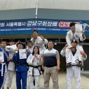 잠실유도관