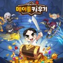 이슈어빌리티 네이버블로그