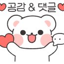 진주양푼국수 이미지