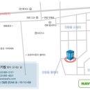 진흥자동차공업(주) 이미지