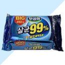 순수세탁 - 성북구 성북로10가길 4 | 순수세탁