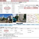 주공5단지아파트(1차) 이미지