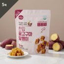 이더스