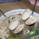 백합칼국수 & 보쌈 이미지