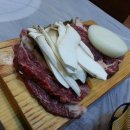 현대한우촌 이미지